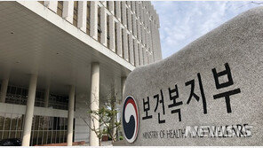 ‘65세 미만 치매 등 환자 가사활동 지원’ 확대 추진한다