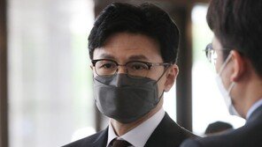 尹정부 첫 검찰 정기인사 임박…21일 인사위 소집
