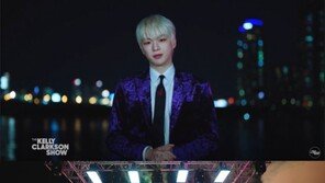 강다니엘, 美 ‘켈리 클락슨 쇼’ 출연…K팝 남자 솔로 최초