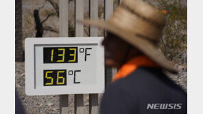 美 데스밸리 67살 탐방객, 50도 폭염속 기름 떨어진 차에서 숨진채 발견