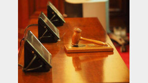 영국서 37년만에 발견된 유골…범인은 실종 신고했던 남편