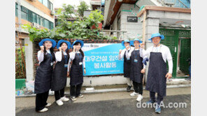 대우건설-한국해비타트, 독립유공자 후손 노후주택 개선 사회공헌활동 진행