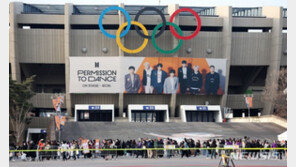 “주말 잠실운동장 10만명 모인다”…대중교통 이용 필수