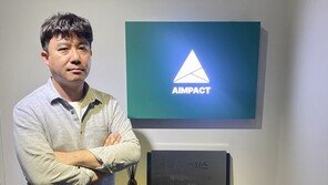 [농업이 IT(잇)다] 농산물 주문 통합처리 플랫폼 개발 기업 ‘에이임팩트’