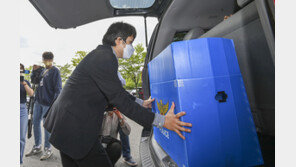 ‘백현동 특혜 의혹’…경찰, 성남시 압수수색서 이메일 기록 확보 실패