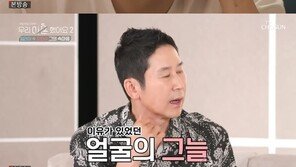 일라이 “지연수와 같이 안 살기로…나도 내가 중요해” 속내 고백