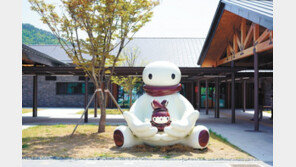 국내 최장 ‘횡성 루지체험장’서 짜릿한 질주… 호수 품은 둘레길에선 힐링을