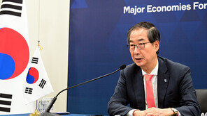 한덕수 총리 “원전, 에너지 안보·탄소중립 수단 적극 활용”