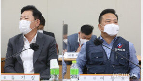 尹정부 첫 최저임금, 이번주 본게임…‘1만원 전쟁’ 들어간다