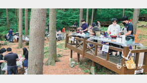 “더덕파스타를 아시나요”