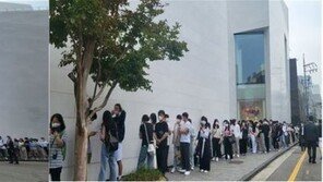 손흥민 패션브랜드 NOS7, 청담동에 200명 줄섰다