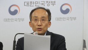 추경호 “전기·가스요금 인상 최소화…공공요금 동결 원칙”