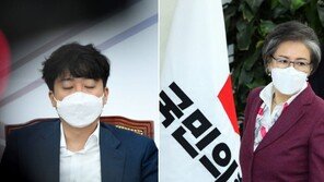 이준석 “경고도 수용 못해” vs 윤리위 “정상적 활동에 지장”…정면충돌