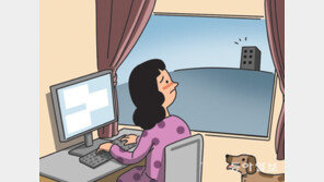 재택근무 기본, 사무실 출근은 출장…日 NTT, 파격 근무제 도입