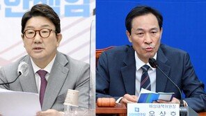 권성동 “월북몰이 한건 민주당” vs 우상호 “국힘도 ‘월북이네’ 해”