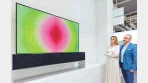 “예술이네” 거장 작품 품은 LG 올레드TV
