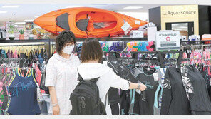 “야! 여름이다” 물놀이 상품 인기