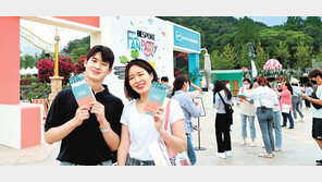 [간추린 뉴스]LH, 하반기 분양-임대 8만7000채 공급 外