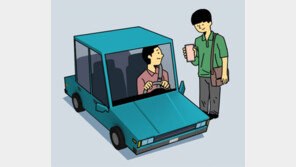 MZ “기름값 아끼자”… 나들이도 ‘카풀’ 