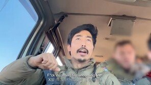 이근 “우크라서 정찰 갔다가 폭격당해 죽을 뻔”…아찔한 경험담