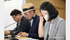 안철수, ‘北피살 공무원’ 국회 특별조사 진실위 설치 제안