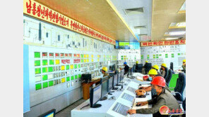 北 “있는 것보다 없는 게 많지만”… ‘국난’에도 당 결정 관철 강조