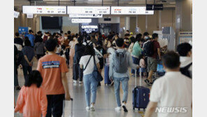 코로나19 신규확진 3538명…위중증 72명·사망 10명