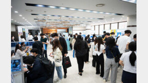 부산 청년 70% “부산서 취직하고 싶다”… 중소기업은 인력난, 왜? 