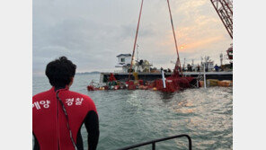 보령 외연도 전복사고 잔류 선원, 숨진 채 발견