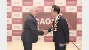 이성희 농협중앙회장, 국제협동조합농업기구 회장 당선