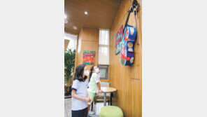 안쓰는 내 악기, 취약계층 아동엔 ‘희망’