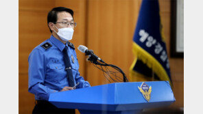 [단독]“월북 발표 문안, 지휘부 검토 거쳐 국민에게 답변”