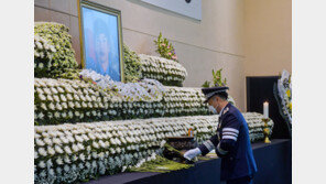 끝까지 조종간 쥐고 순직…고 심정민 소령 장학재단 설립 움직임