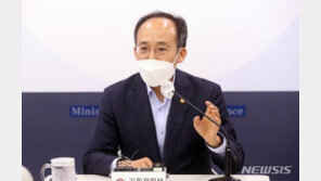 추경호 “월세 세액공제율 12→15% 유력…전기요금 조만간 결정”