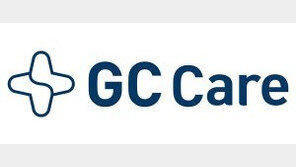 GC케어, ‘서울시 직원 헬스케어 서비스’ 이용자 3000명 돌파