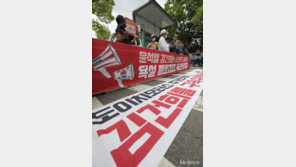 尹 자택 앞 보복집회 ‘서울의소리’ 유튜브 계정 해지