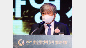 한상혁, 사퇴 압박에 “성실히 맡은바 임무 수행할 것”