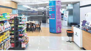 [경제계 단신]DGB대구은행-세븐일레븐, 금융특화 편의점 열어 外