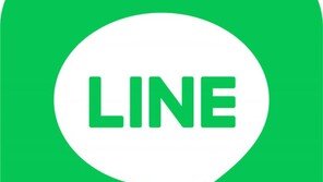 “몰디브서도 재택근무”…라인, 시차 4시간내 해외 원격근무 허용