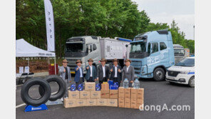 볼보트럭코리아, 2022 여름 서비스 캠프 운영