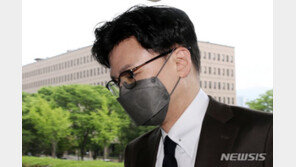 前정부 해결 못한 인혁당 피해자 ‘빚고문’…한동훈이 끝냈다