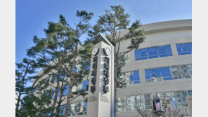 尹정부 첫 공공기관 평가…도로공사·부동산원 3년 연속 ‘A등급’ 웃었다