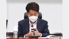 이준석 “윤리위, 일정 외 통보받은 것 없다…출석은 상황 따라”