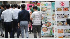 3高에 민생 ‘아우성’인데…국회서 발묶인 ‘물가안정대책’