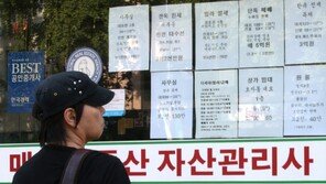 서울시, 월세 60만원이하 거주 청년에 월세 지원한다