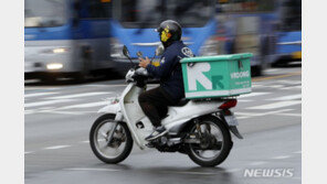 “국물 싱겁게 해주세요”…배달음식 주문때 가능해진다