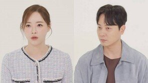 앤디, 9세 연하 이은주와 결혼 후 1일1싸움…“매일 지쳐” 왜?