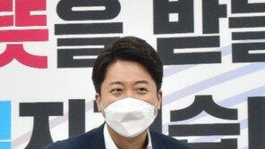 끝없는 공방…이준석, 安 향해 “어떤 절차로 최고위원 추천했나”