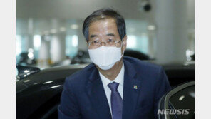 세계 3대 이벤트 ‘엑스포’…한국 vs 사우디 2030 본격 유치전