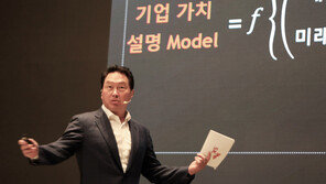 최태원, 佛 최고훈장 ‘레지옹 도뇌르’ 받는다…“경제협력 기여”